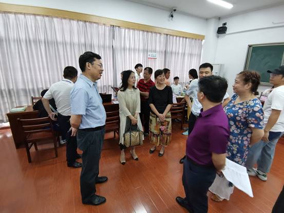 QQ图片20190914144214