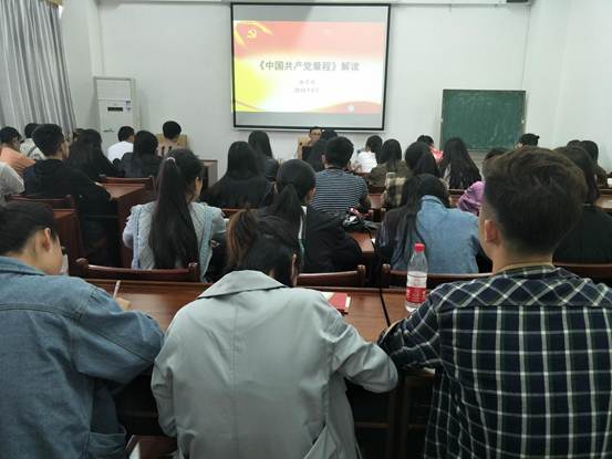 说明: IMG20180410142708