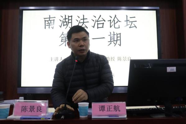 QQ图片20201126223933