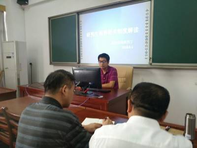 说明: C:\Users\wz\Documents\Tencent Files\59919193\Image\C2C\6408A422A195684BC89E70B8B7391BC1.jpg