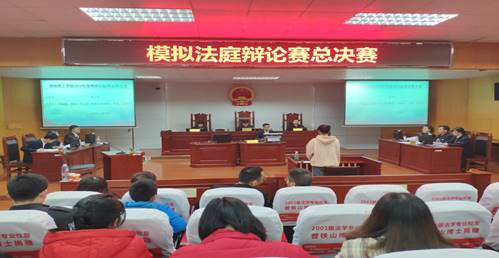 null2a3b22a9f671b690