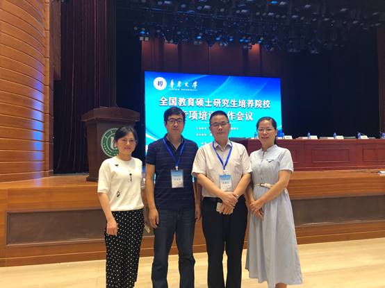 mmexport1562890771334