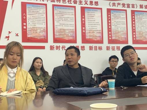 说明: 微信图片_20191112233315.jpg