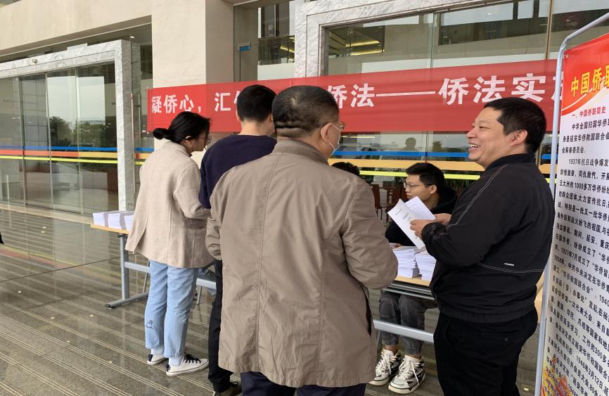 QQ图片20211101130832