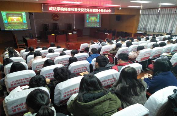 说明: C:\Users\delll\Desktop\工作学习\IMG20181218100408.jpg